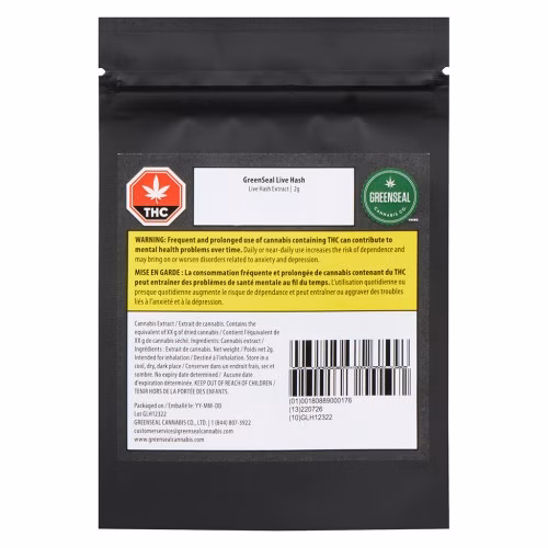 GreenSeal - Live Hash