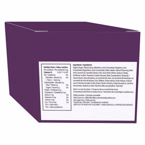 Wyld - Real Fruit Boysenberry Indica Gummies 2:1:1 CBD:CBN:THC (Multi-pack of 10)
