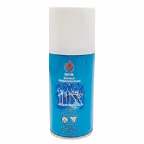Butane Small - $2.99