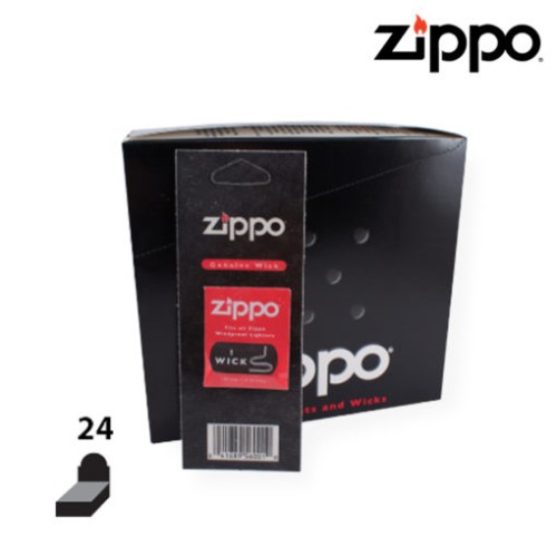 HBI Canada - ZIPPO WICKS