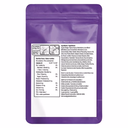 Wyld - Real Fruit Marionberry Indica Gummies