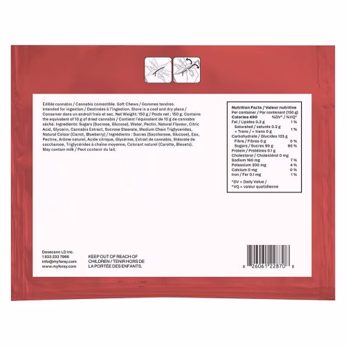 Foray - Fast CBN Blackberry Lavender Soft Chews