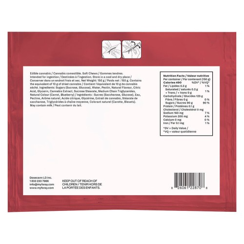 Foray - Fast CBN Blackberry Lavender Soft Chews