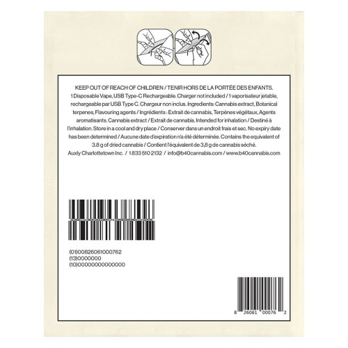 Strawberry Pink All-in-one Vape image 3